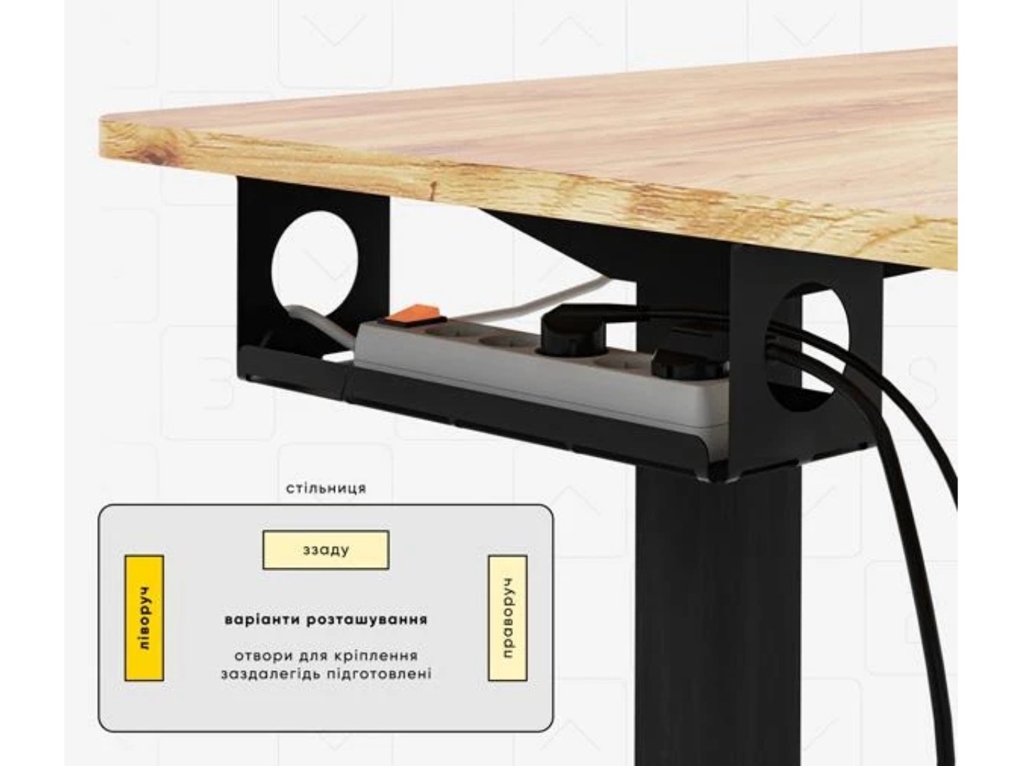 Стіл з електрорегулюванням висоти Mealux PowerDesk Lite Mahogany (EVO-201 Lite Mahogany/B) — фото 8